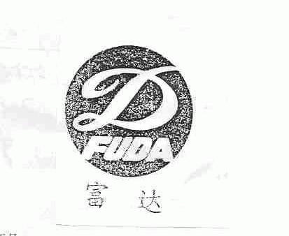 富达