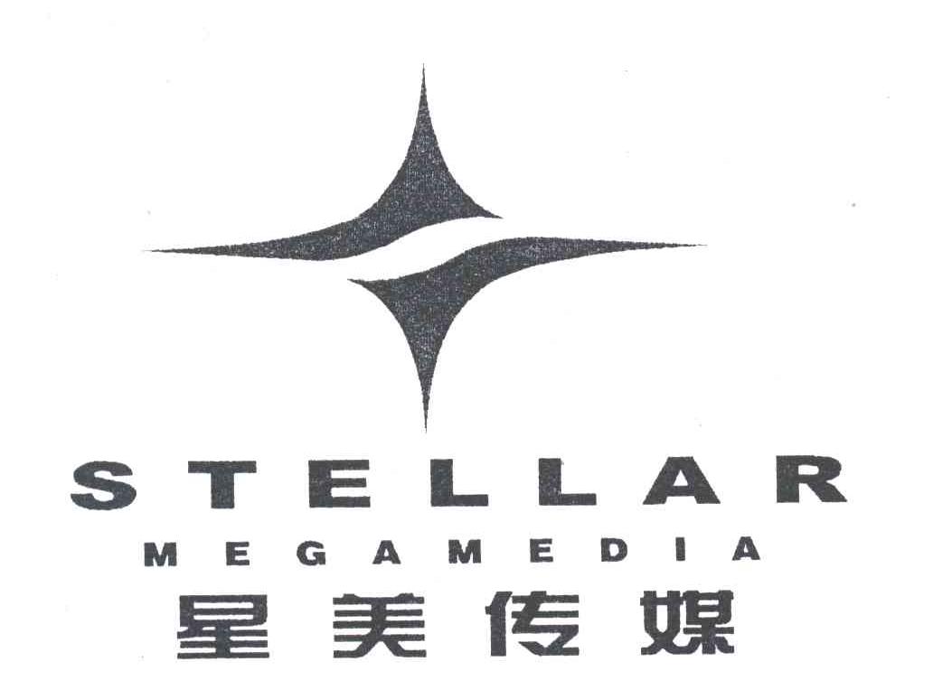 星美传媒;STELLAR MEGAMEDIA