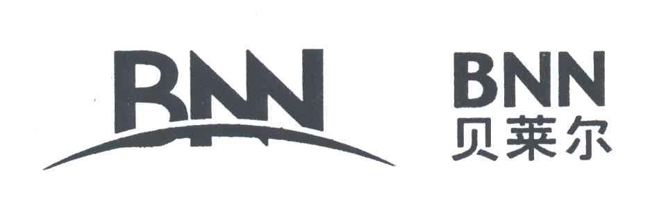 BNN;贝莱尔