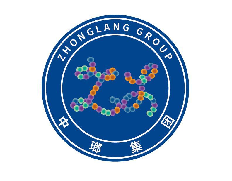 中瑯集团 ZHONGLANG GROUP