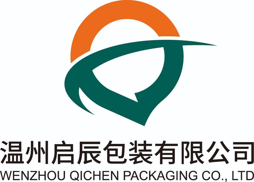 温州启辰包装有限公司 WENZHOU QICHEN PACKAGING CO.， LTD