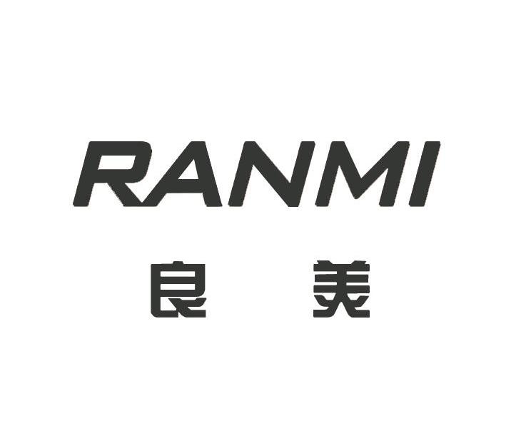 良美 RANMI
