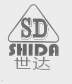 世达