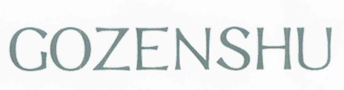 GOZENSHU