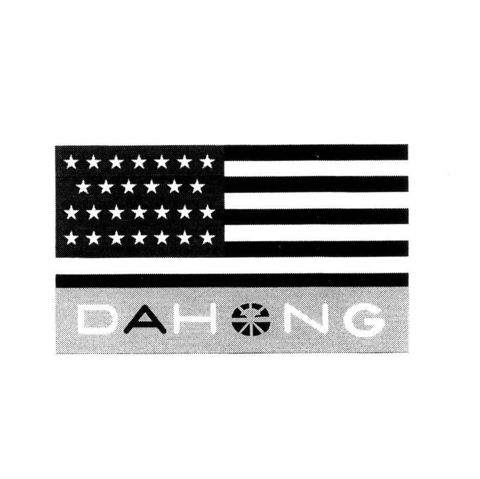 DAHENG