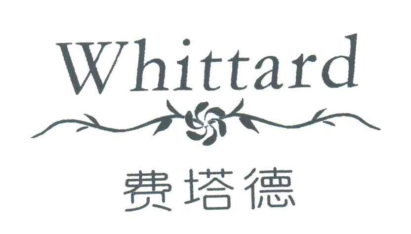 费塔德;WHITTARD