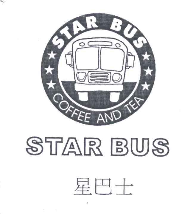 星巴士;STAR BUS COFFEE AND TEA