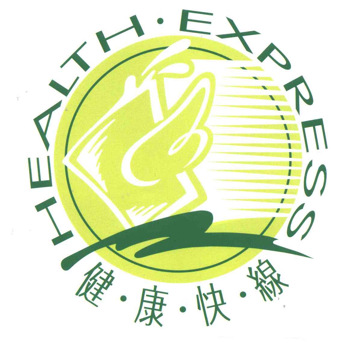 健康快线;HEALTH EXPRESS