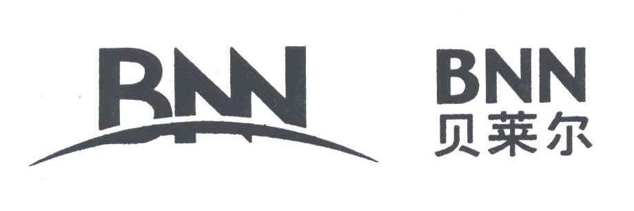 BNN;贝莱尔