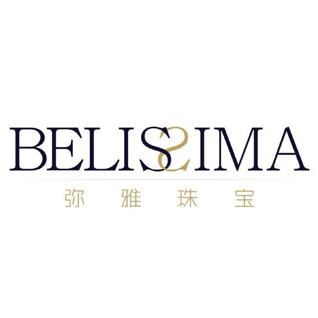 弥雅珠宝 BELISSIMA