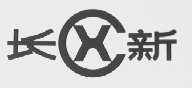 长新