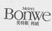美特斯.邦威  METERS BONWE