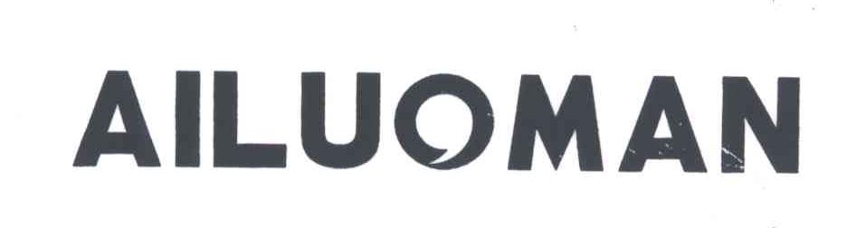 AILUOMAN