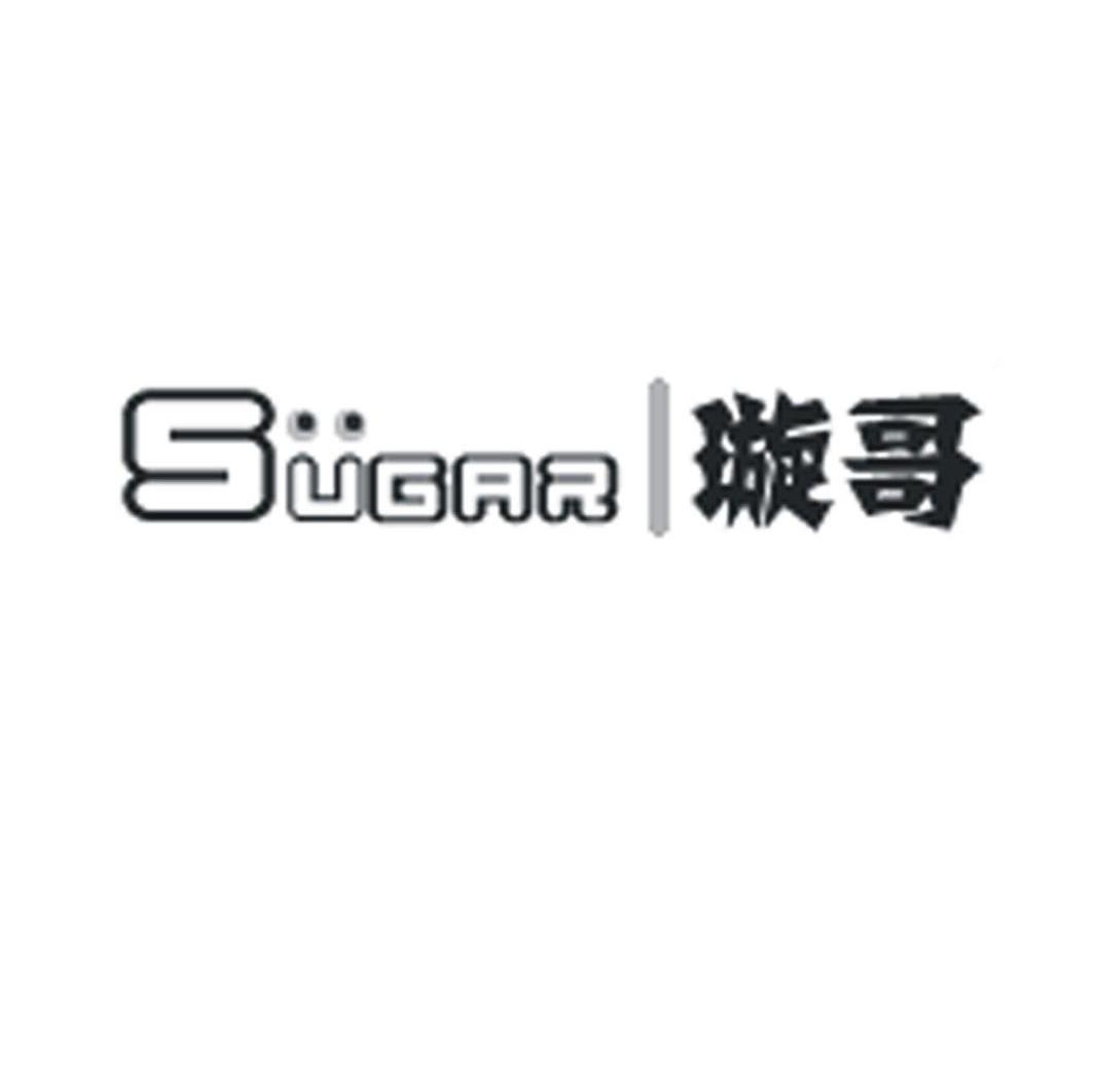 璇哥 SUGAR