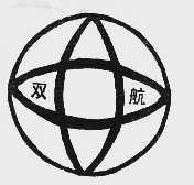 双航