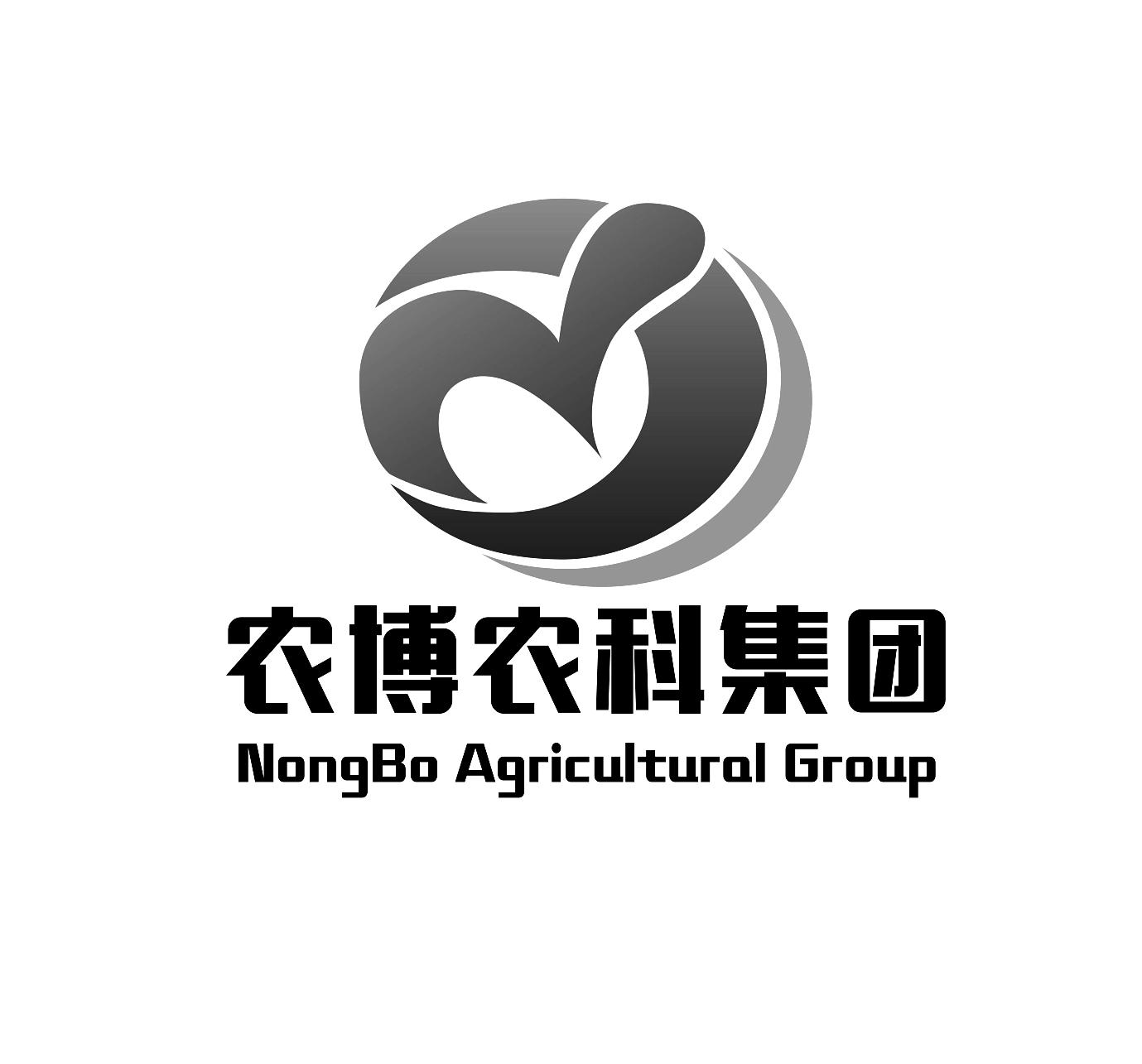 农博农科集团