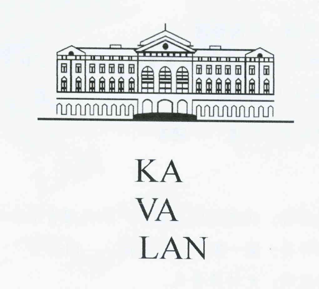 KA VA LAN