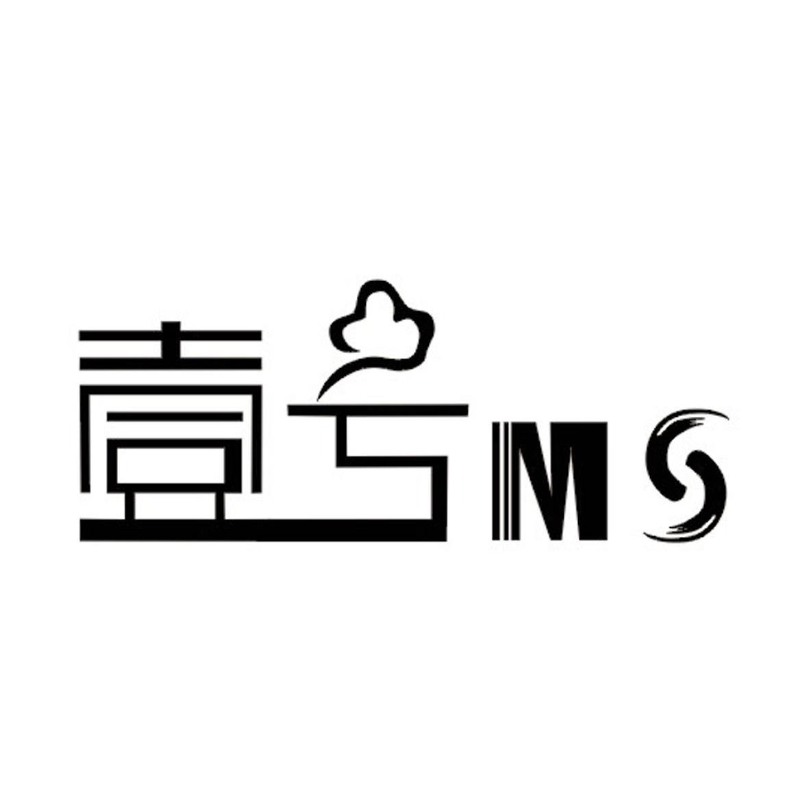 壹号 MS