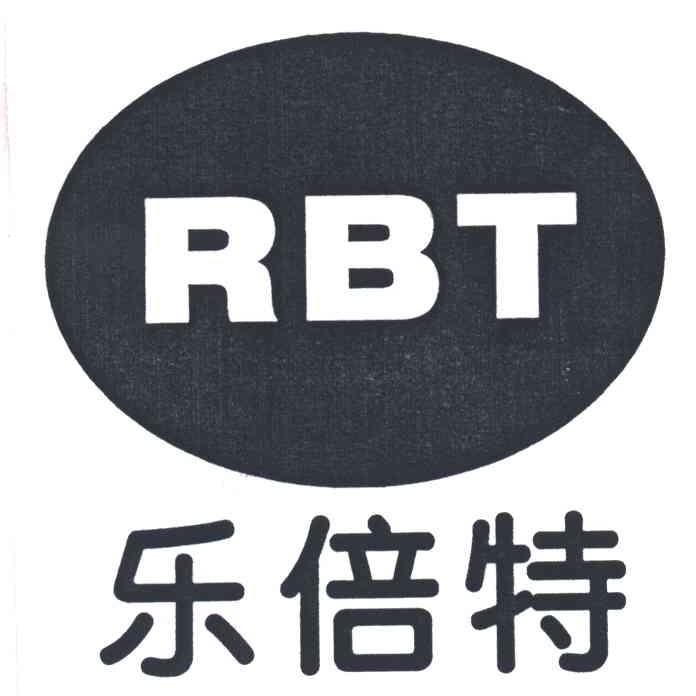 乐倍特;RBT