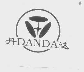 丹达