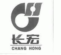 长宏