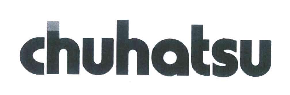 CHUHATSU