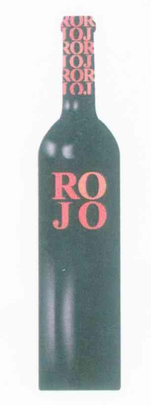 ROJO
