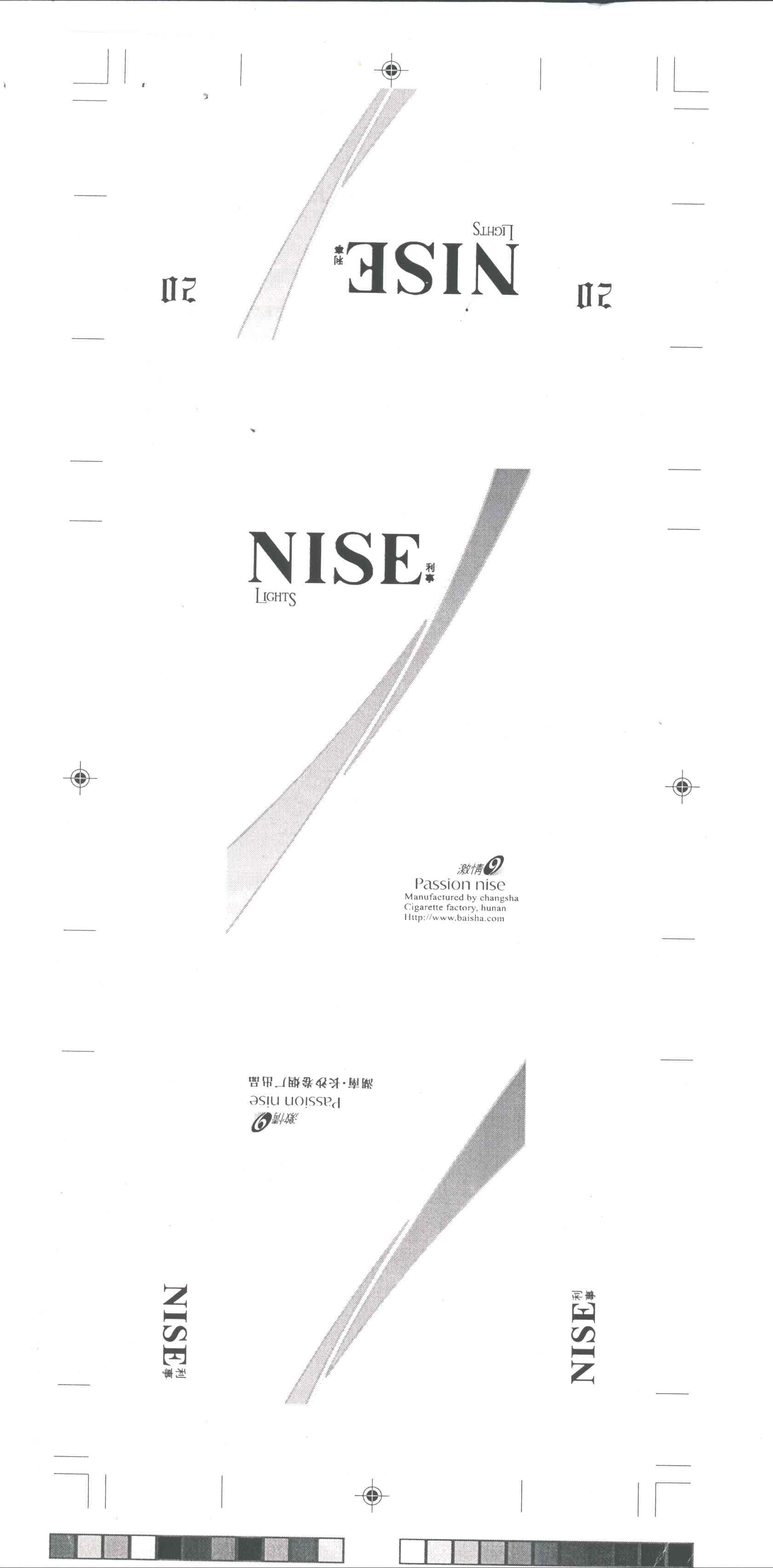 利事;激情;NISE;PASSION NISE