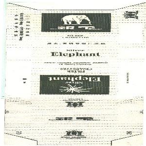 银象;SILVER ELEPHANT