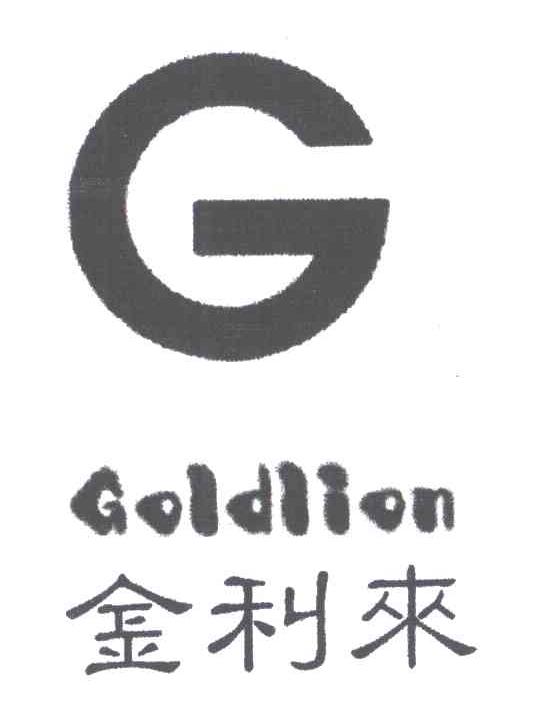 金利来;GOLDLION;G