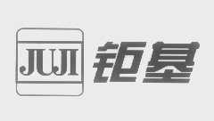 钜基