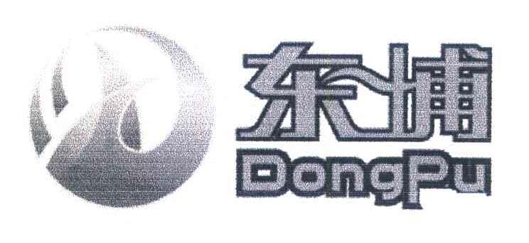东埔