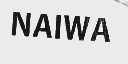 NAIWA