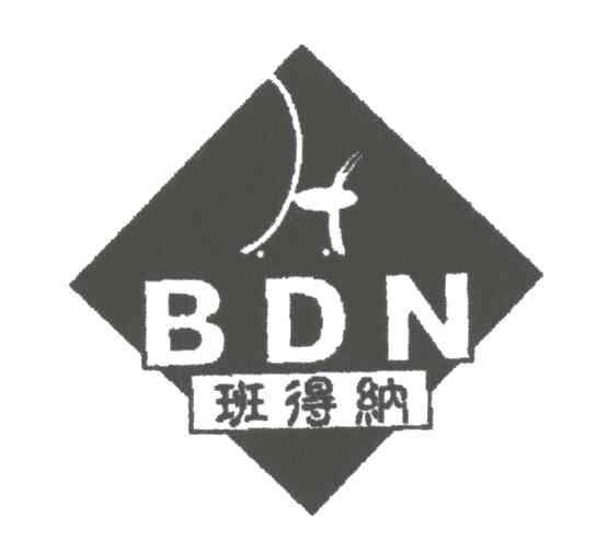 班得纳 BDN
