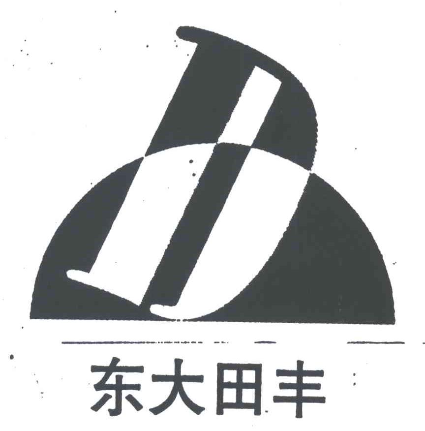东大田丰