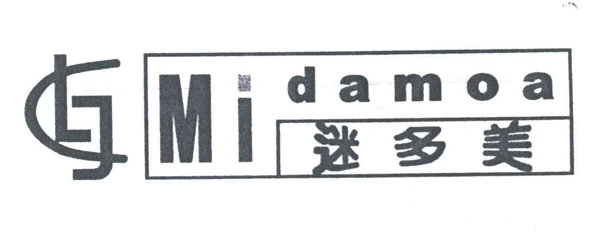 迷多美 MIDAMOA