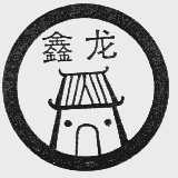 鑫龙