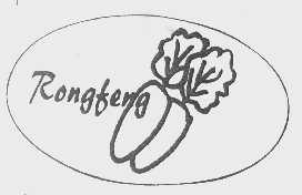 RONG FENG