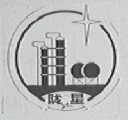 陇星