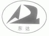 东达