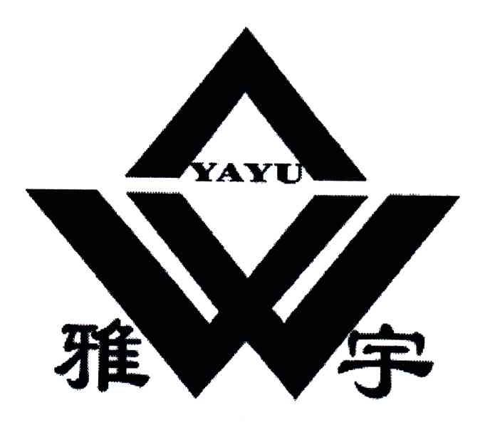 雅宇