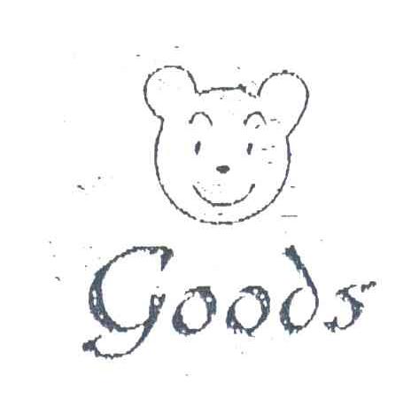 GOODS