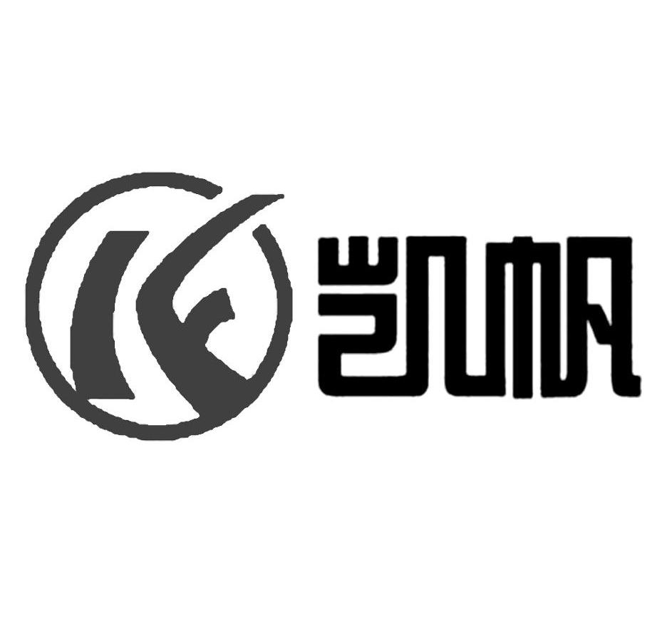 凯帆