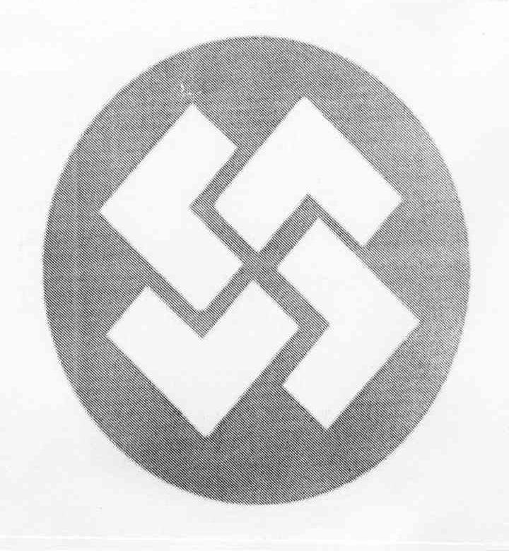 图形