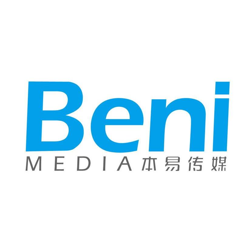 本易传媒 BENI MEDIA