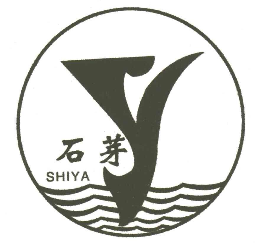 石芽