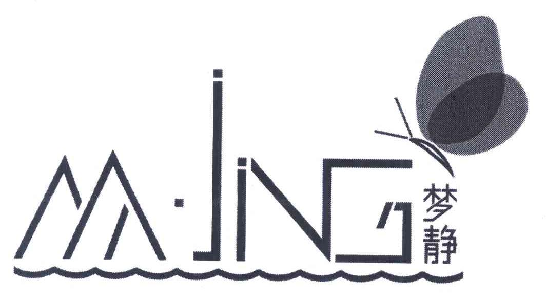 梦静;M&middot;JING