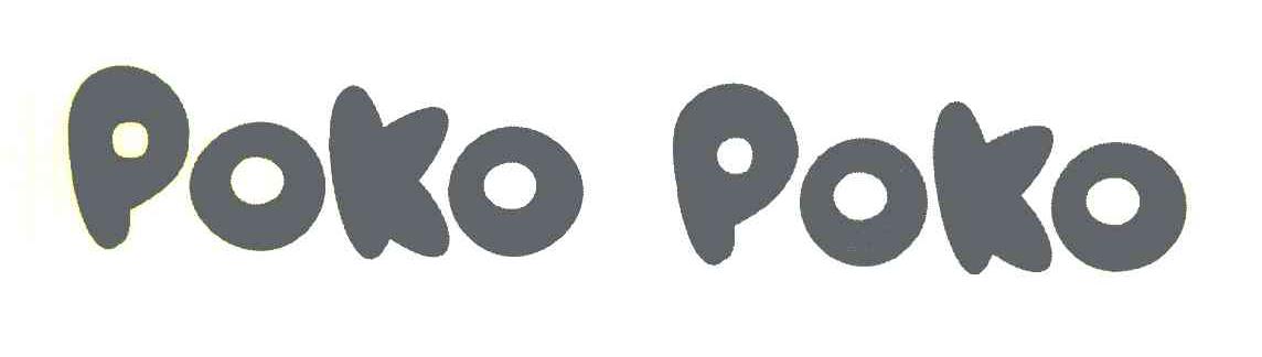 POKO POKO