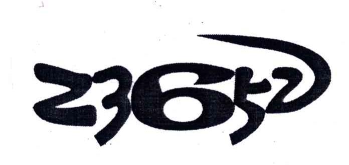 23652