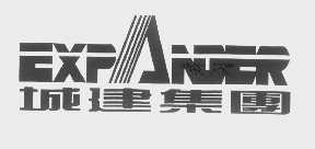 城建   EXPANDER
